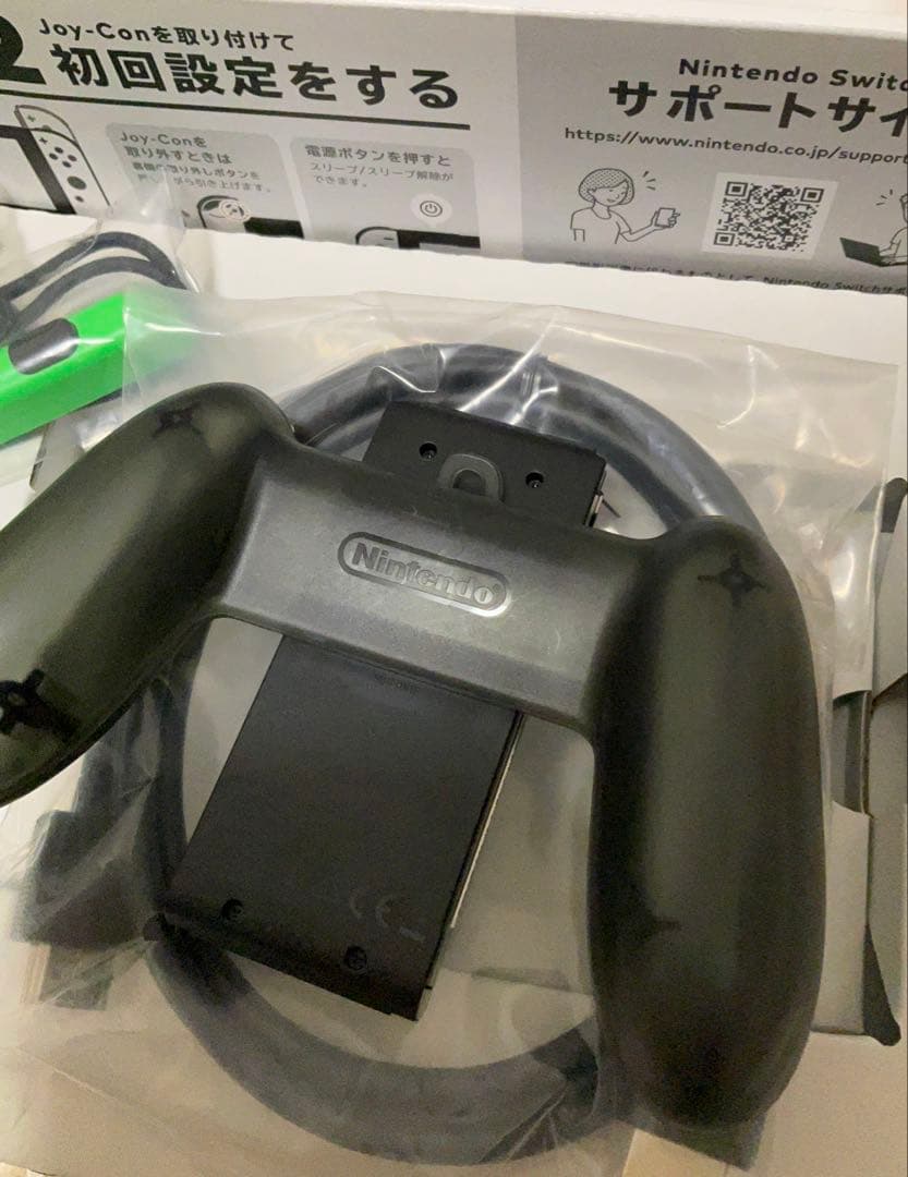 Nintendo Switch 本体 バッテリー強化型HAC-001(-01)