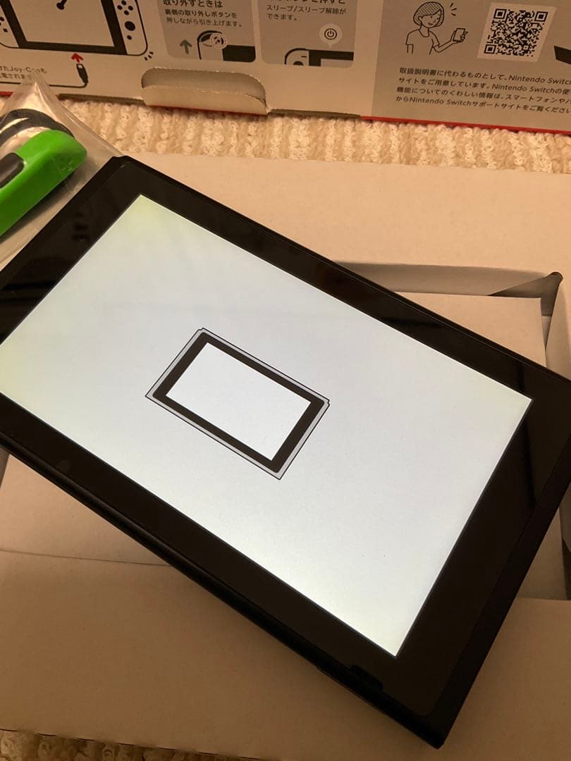 Nintendo Switch 本体 バッテリー強化型HAC-001(-01)