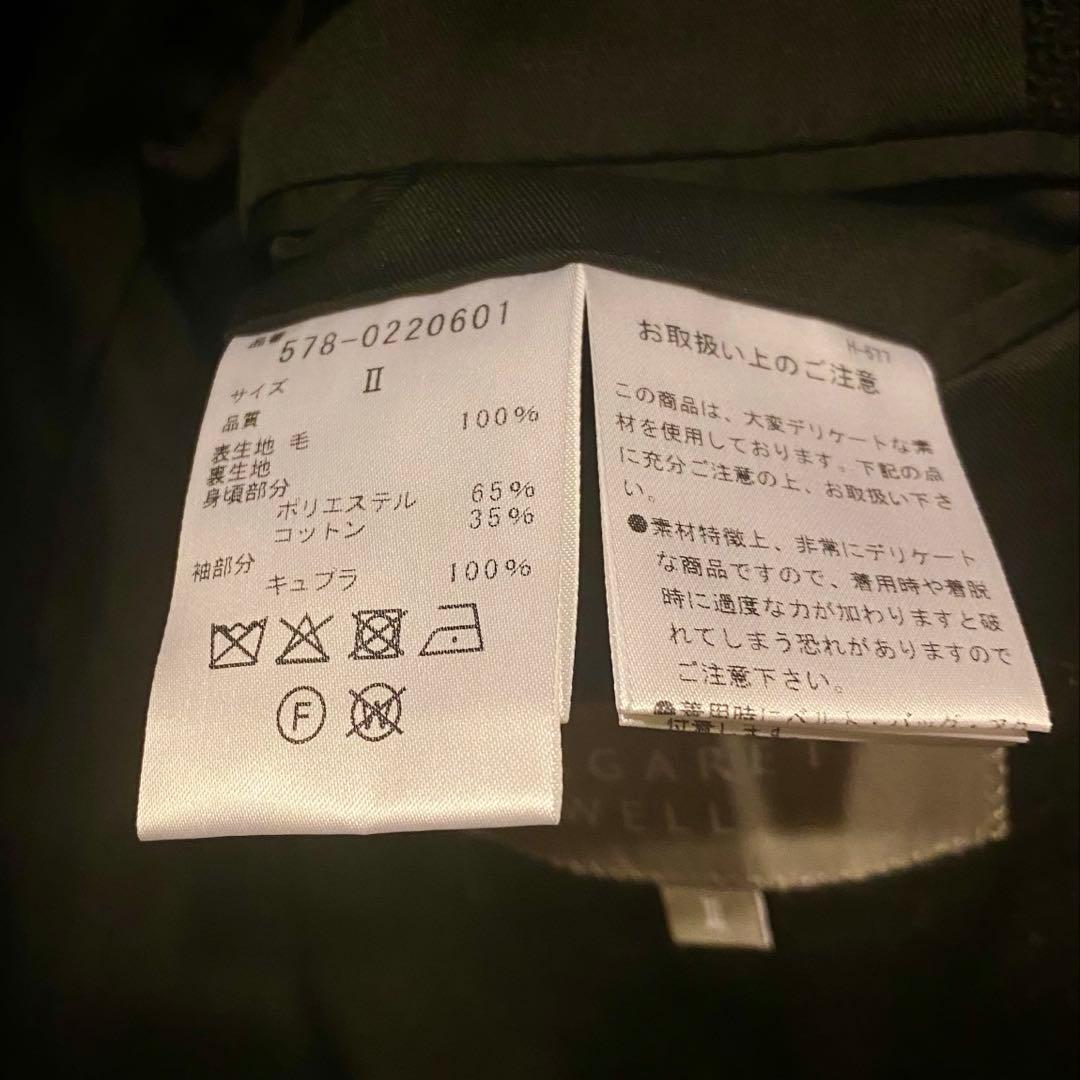 マーガレット・ハウエルHarris Tweed 黒ジャケット