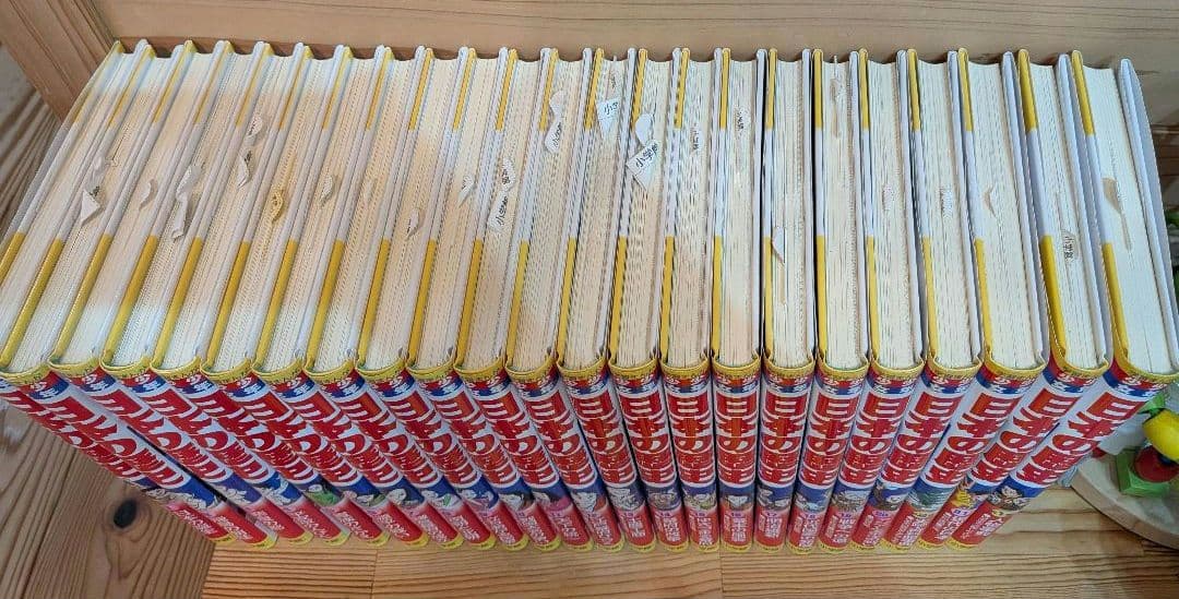 日本の歴史全巻セット