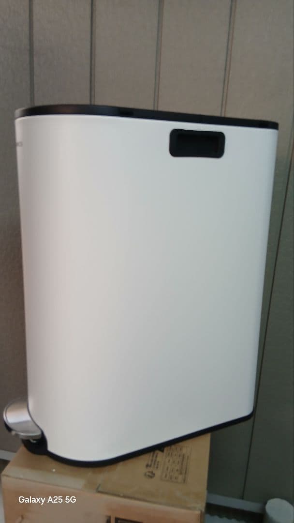 SONGMICS ゴミ箱 2分別 20L+30L