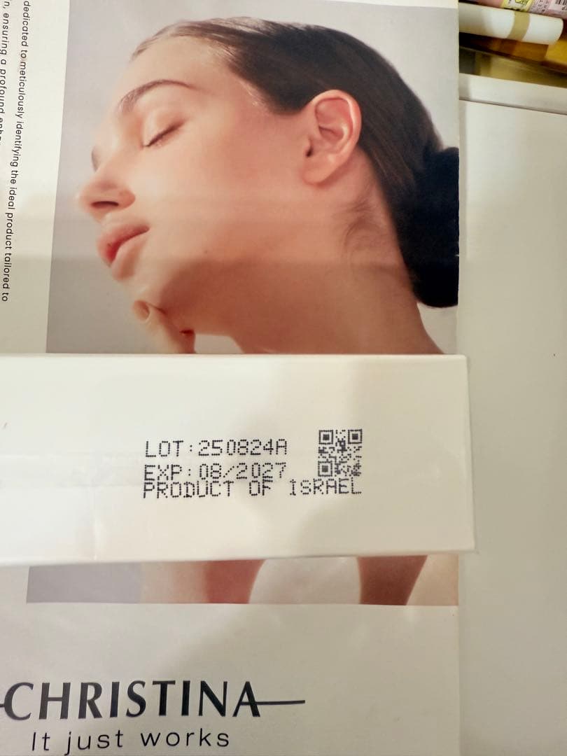 クリスティーナ　アンストレス　クイックパフォーマンス