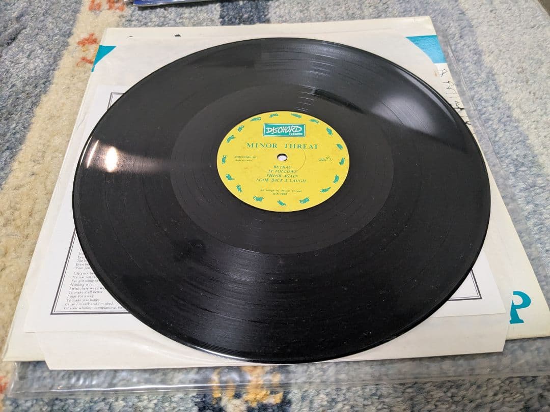 Minor Threat Out of Step レコード