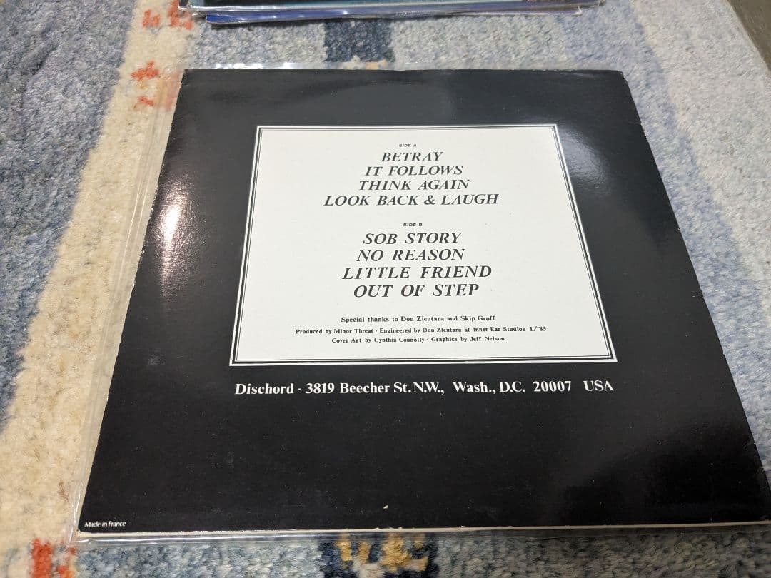 Minor Threat Out of Step レコード