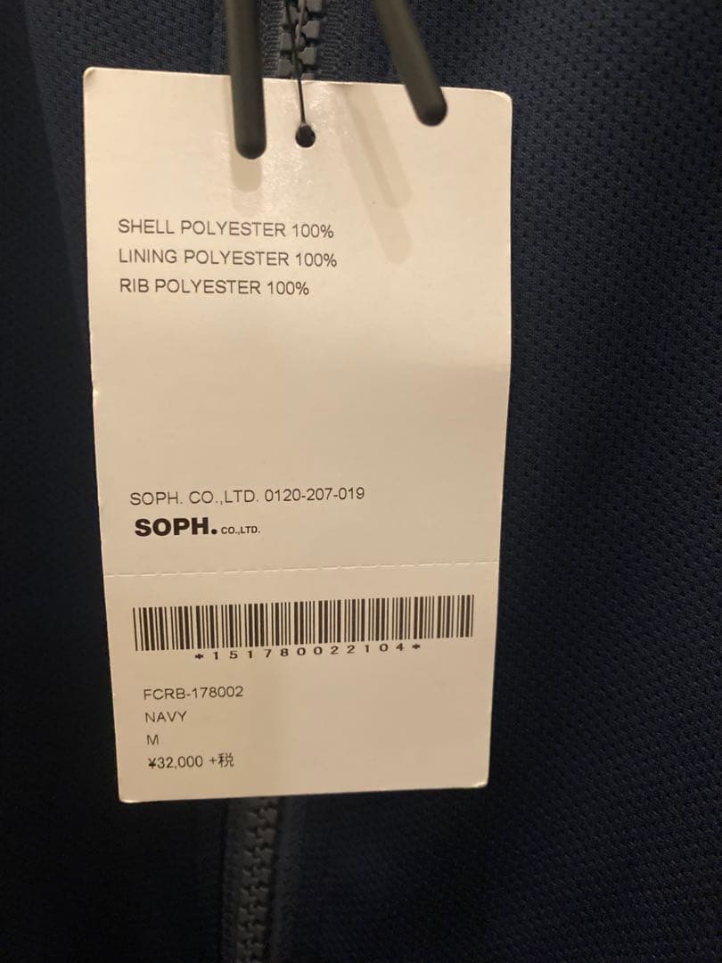 レアル ブリストル Mリバーシブル ブルゾン　F.C.Real Bristol