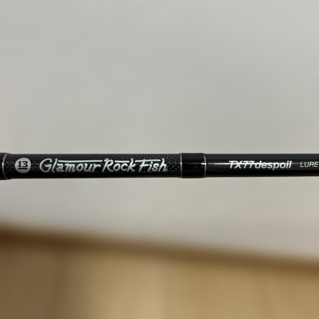 ブリーデン グラマーロックフィッシュ TX77dispoil