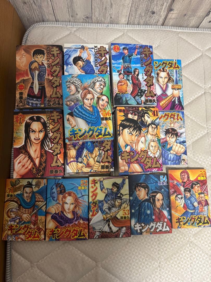 キングダム 1巻～56巻