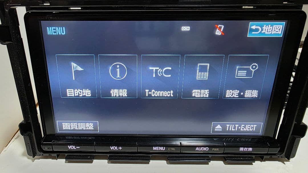 トヨタ9インチ純正ナビ！付属品あり！パスワードロック解除済み！