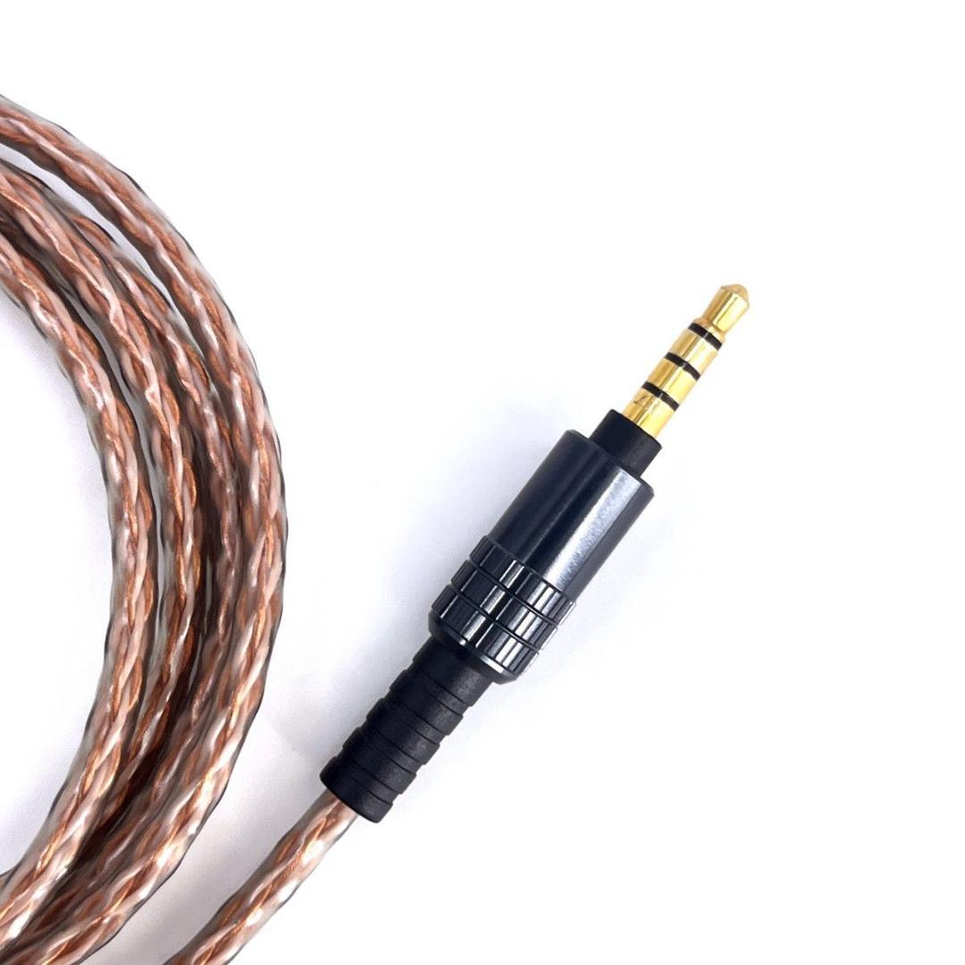 【新品級】SONY MUC-S12SB1 ヘッドホンリケーブル