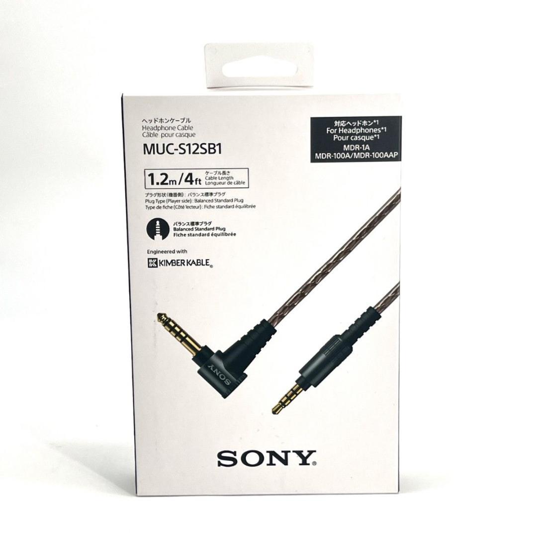 【新品級】SONY MUC-S12SB1 ヘッドホンリケーブル