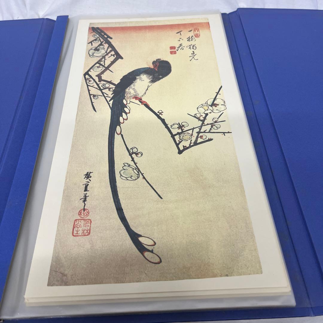 広重　花鳥　短冊　傑作集　読売新聞