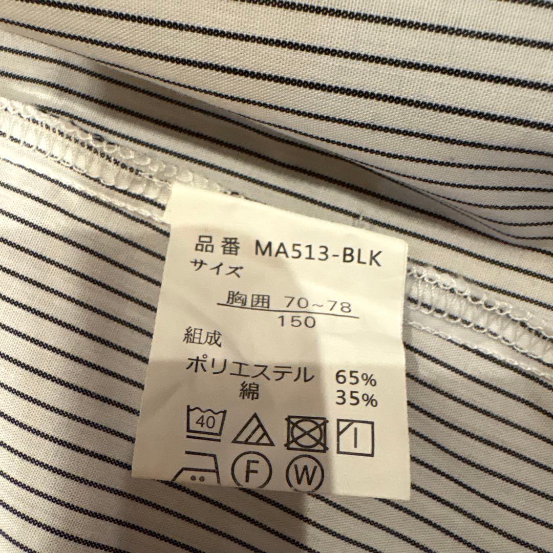 専用　Michelle Alfled フォーマルスーツセット 150cm