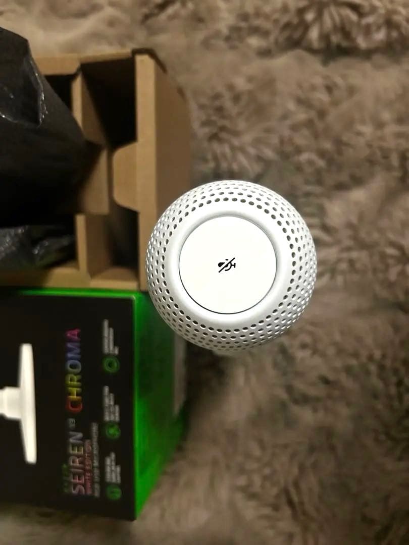 【cloud fever】Razer Seiren V3 Chroma