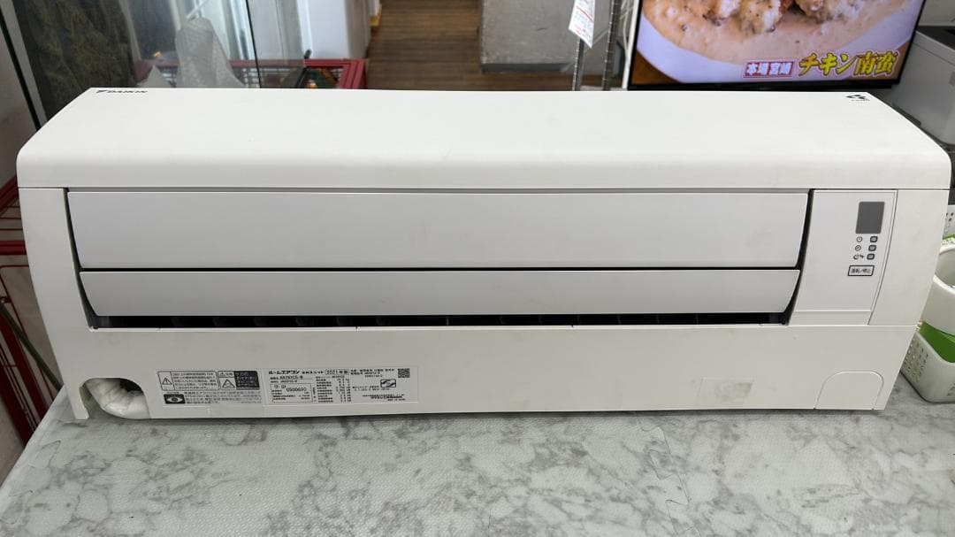 【まき】エアコン ダイキン 2021年製【安心の3ヶ月保証】