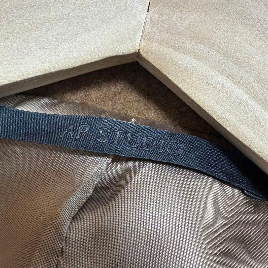 ★*✧様 AP STUDIO✨ブラウン オーバーサイズコート　ウール