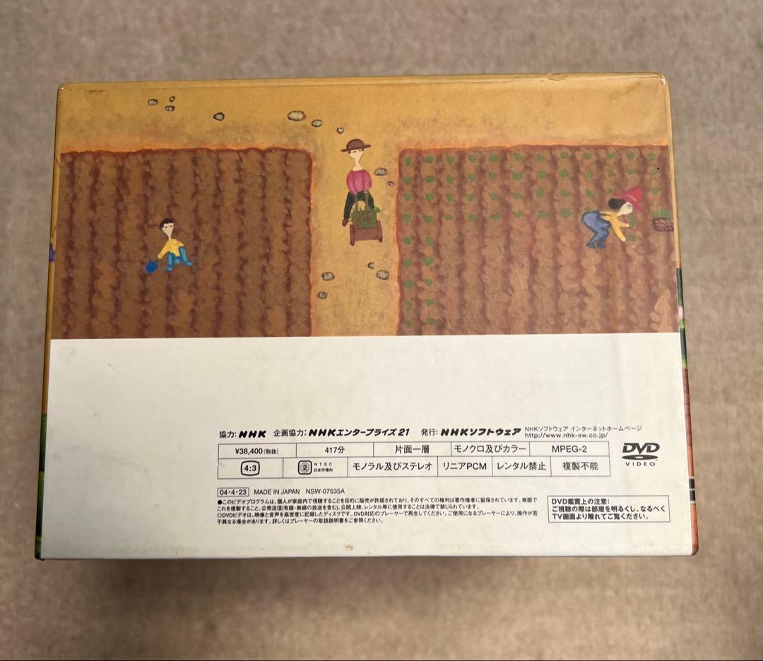 NHK みんなのうた DVD セット