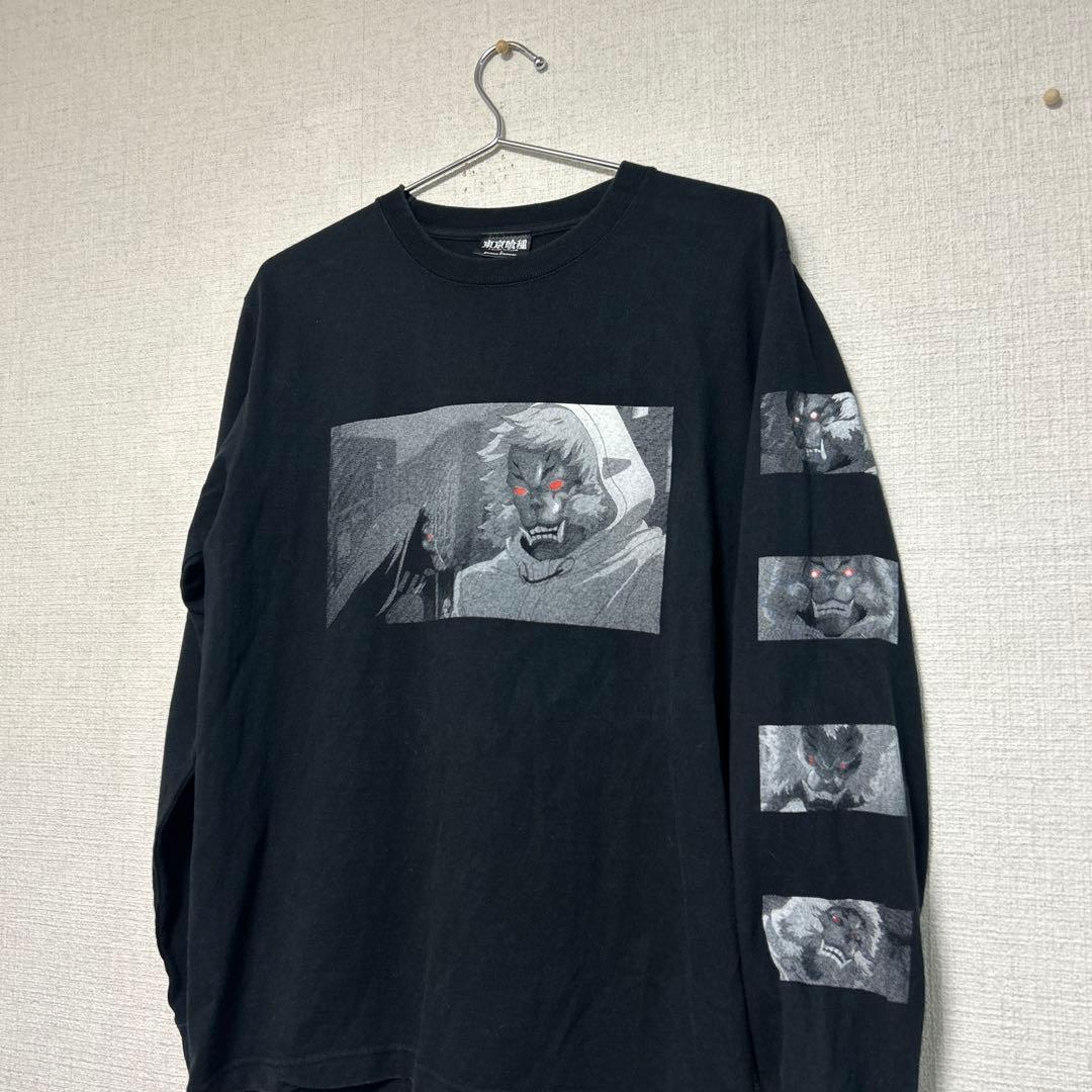 ★激レアデザイン★ 東京喰種 × journal standard ロンT