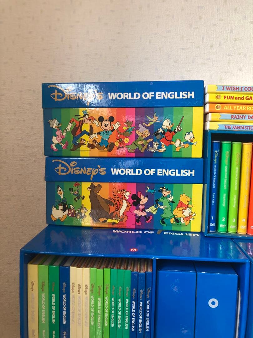 ディズニー英語教材