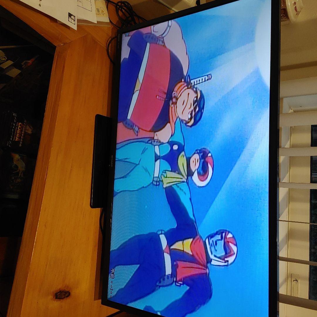 ゲッターロボ LDボックス