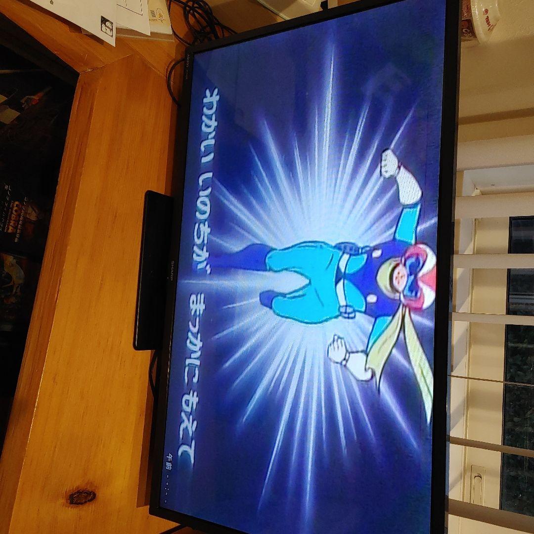 ゲッターロボ LDボックス