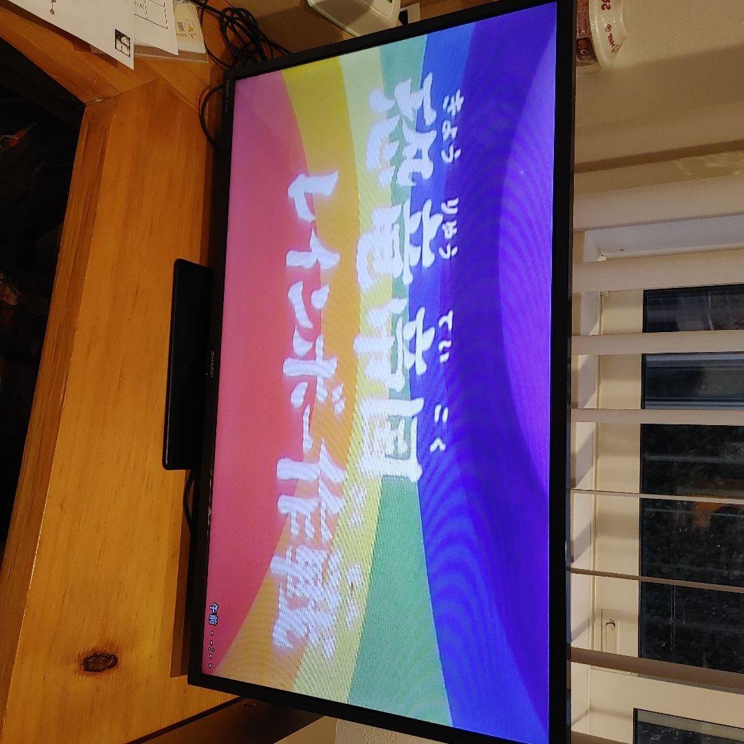 ゲッターロボ LDボックス