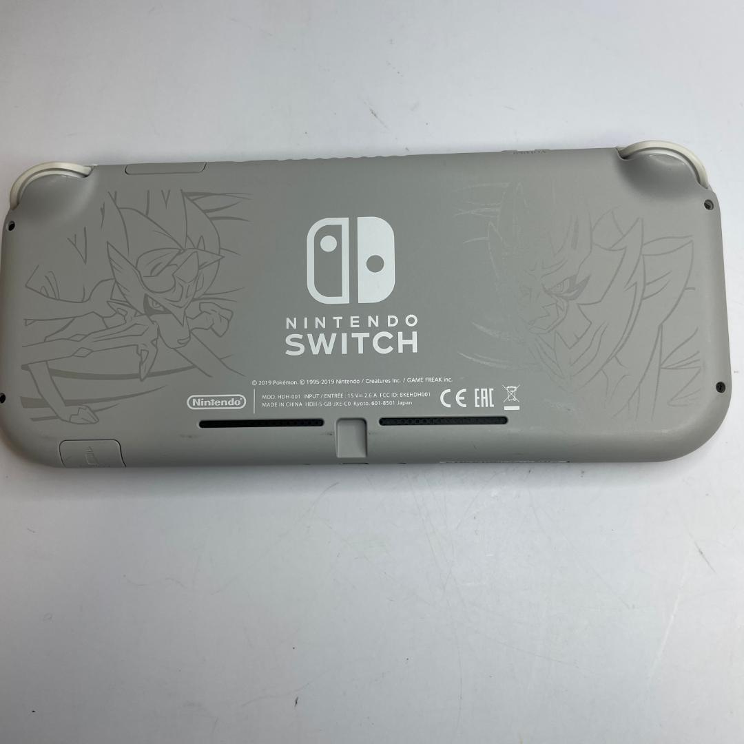 Nintendo Switch Lite ザシアン・ザマゼンタ 任天堂