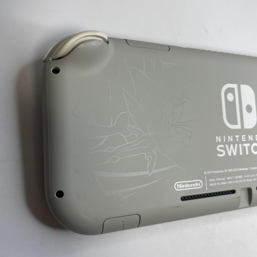 Nintendo Switch Lite ザシアン・ザマゼンタ 任天堂