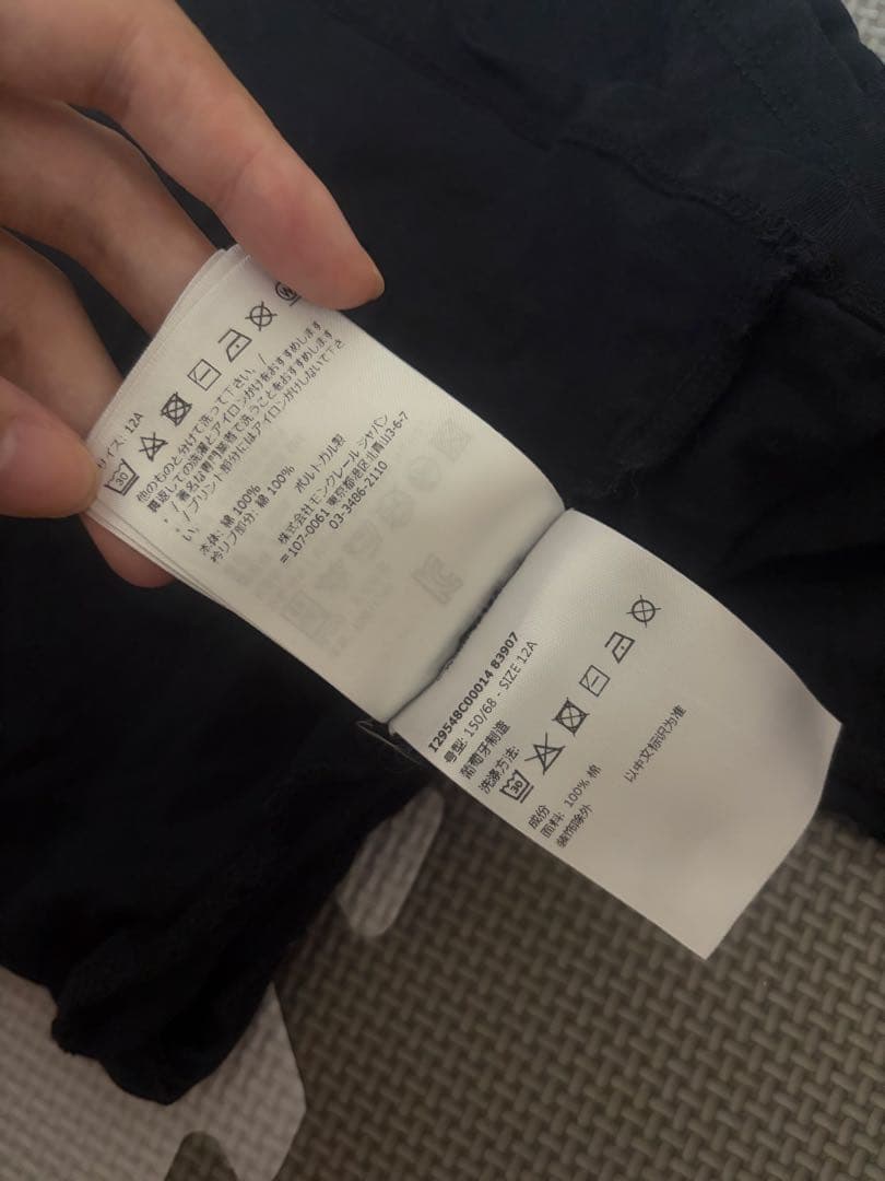 MONCLER ブラック 半袖Tシャツ　ビッグロゴ