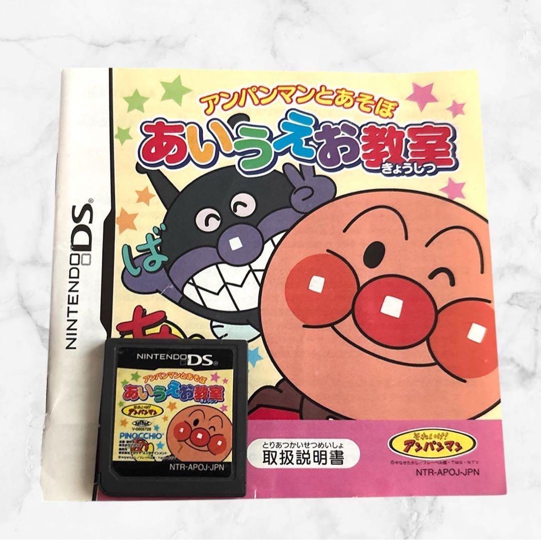 ニンテンドー3DS/2DS❤ゲームソフトセット 8本セット　即購入可能　送料無料