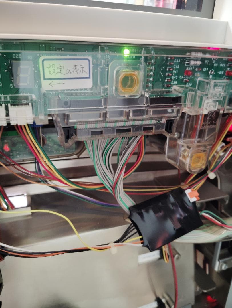 コードギアス 反逆のルルーシュ パチスロ　実機