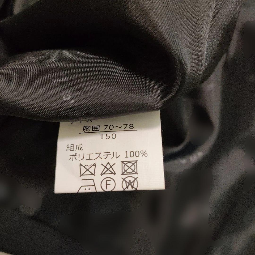 美品☆waltz by BEAMS DESIGN フォーマルスーツ 5点 150