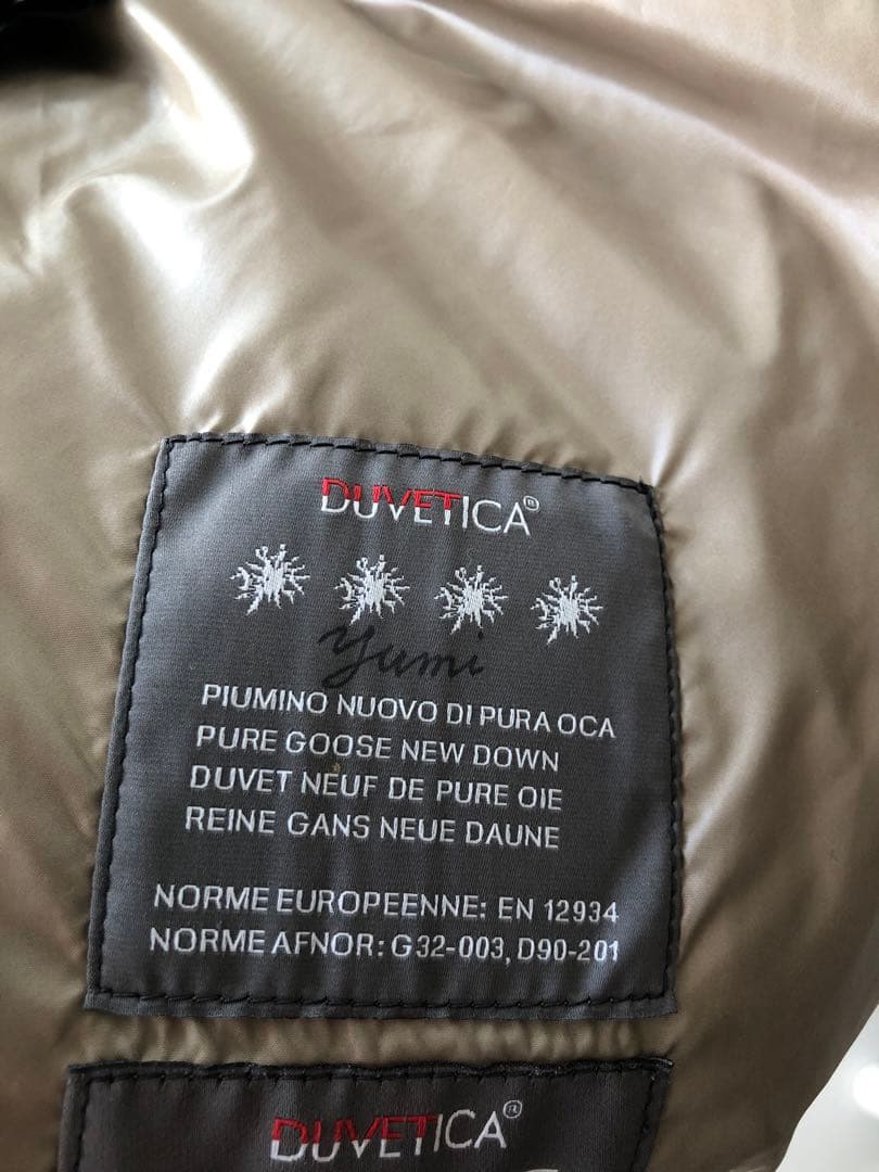 DUVETICA ダウンベスト Mumi 42 グレー