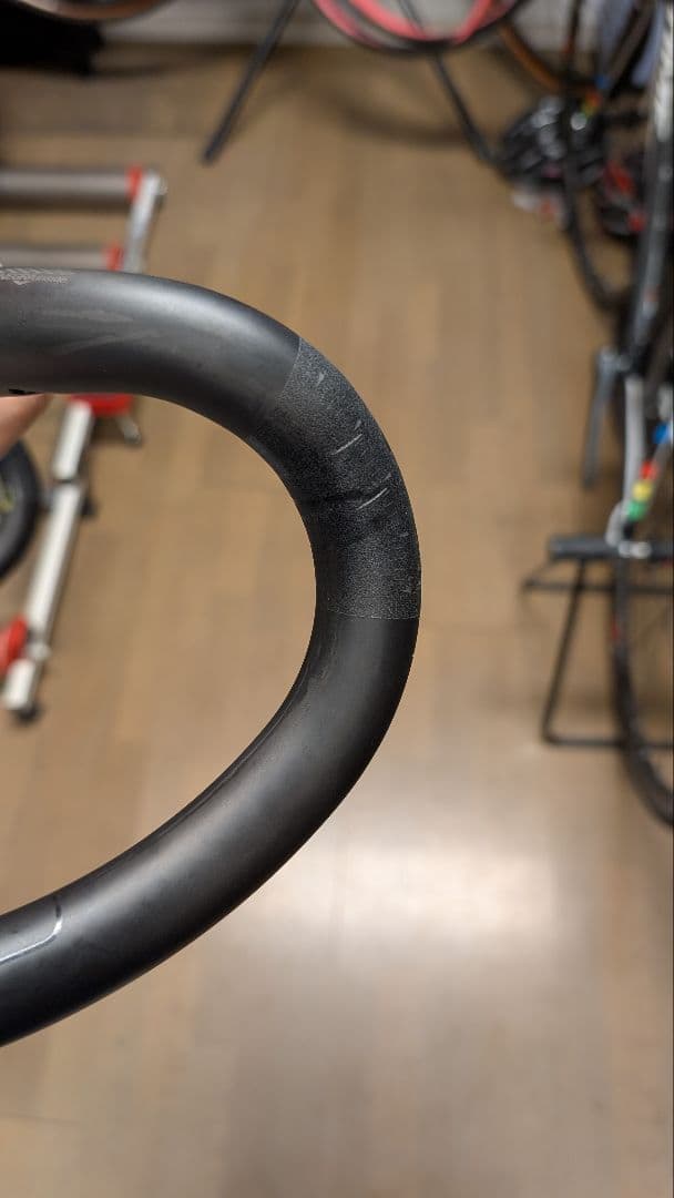 パーツ Shimano Pro Vibe superlight 400mm