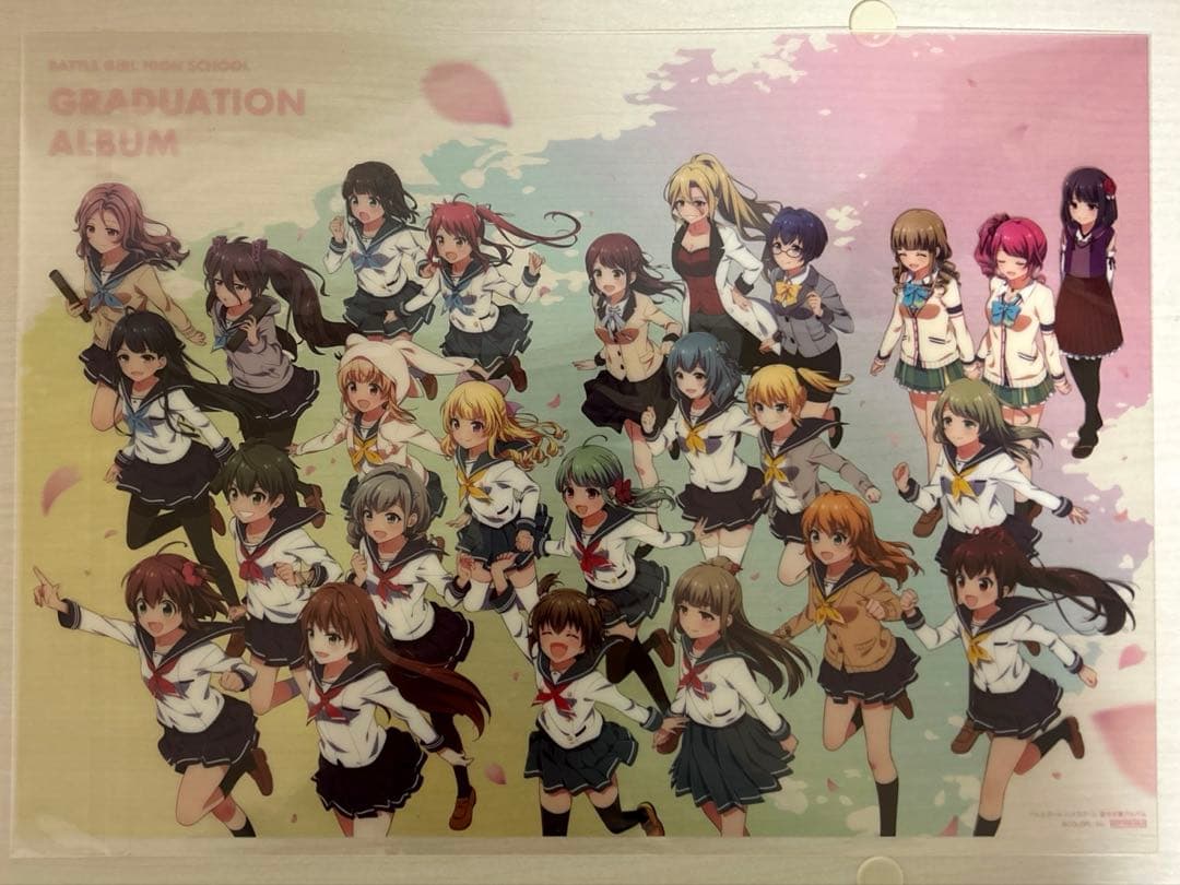 バトルガール ハイスクール 星守卒業アルバム