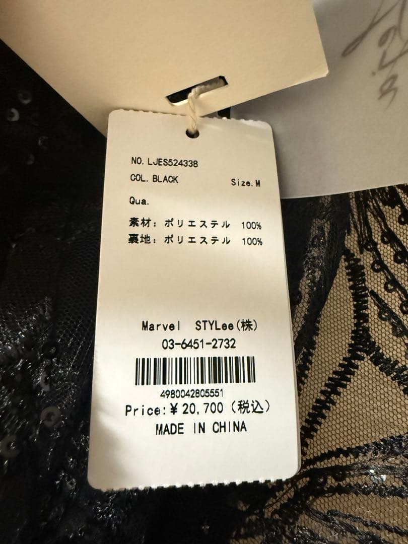 LEJA フラワーレースシアーフリルマーメイドワンピースドレス ブラック