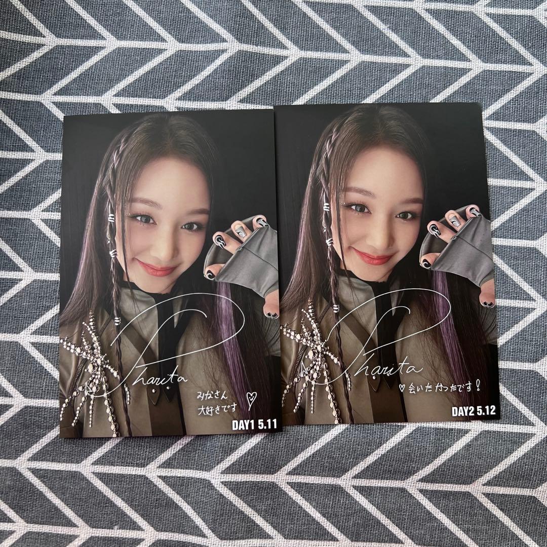 BABYMONSTER ベビモン B賞 ポストカード 2枚 会場抽選 パリタ