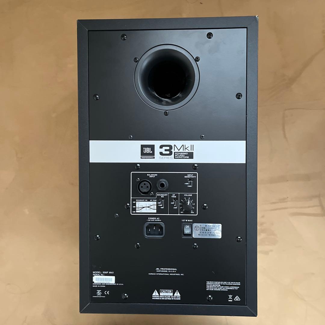 JBL 308P Mark 2 スタジオモニター　ペア（2本セット）【送料込み】