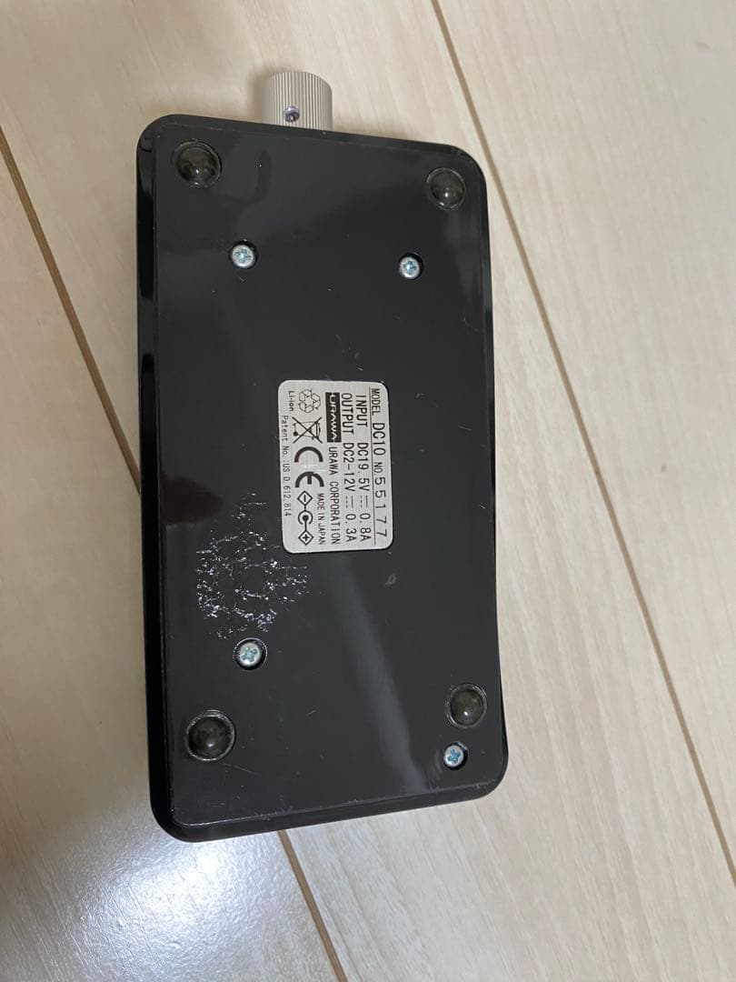 ウラワG3 ネイルマシーン