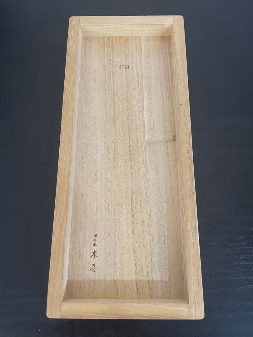 最高級 日本橋 木屋 鰹節削り器 桐箱