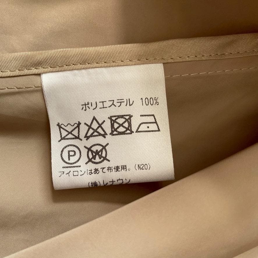 【美品】トクコプルミエヴォル　Aラインロングコート アシンメトリー ベージュ