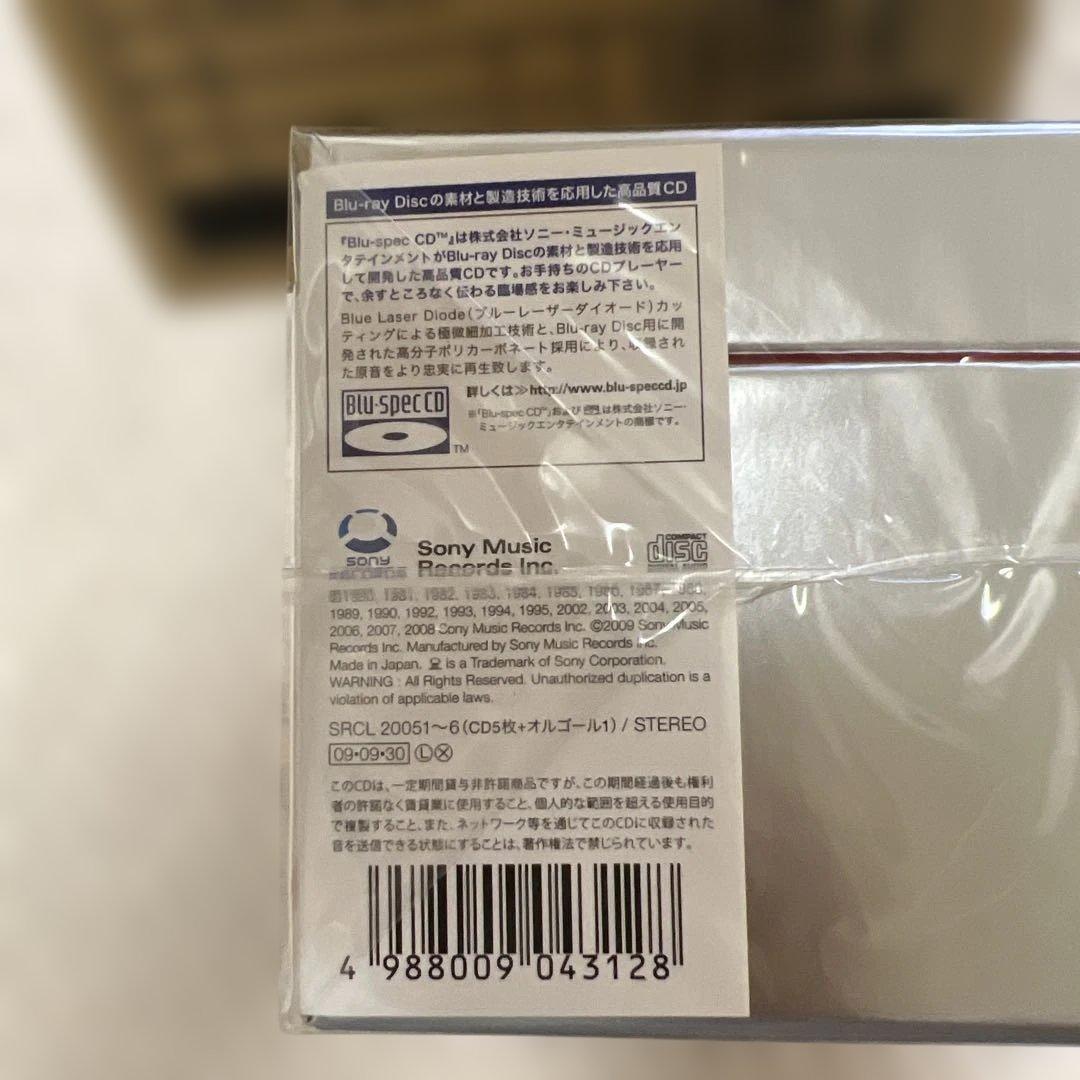 松田聖子 プレミアム・ダイヤモンド・バイブル 完全生産限定盤　未開封品