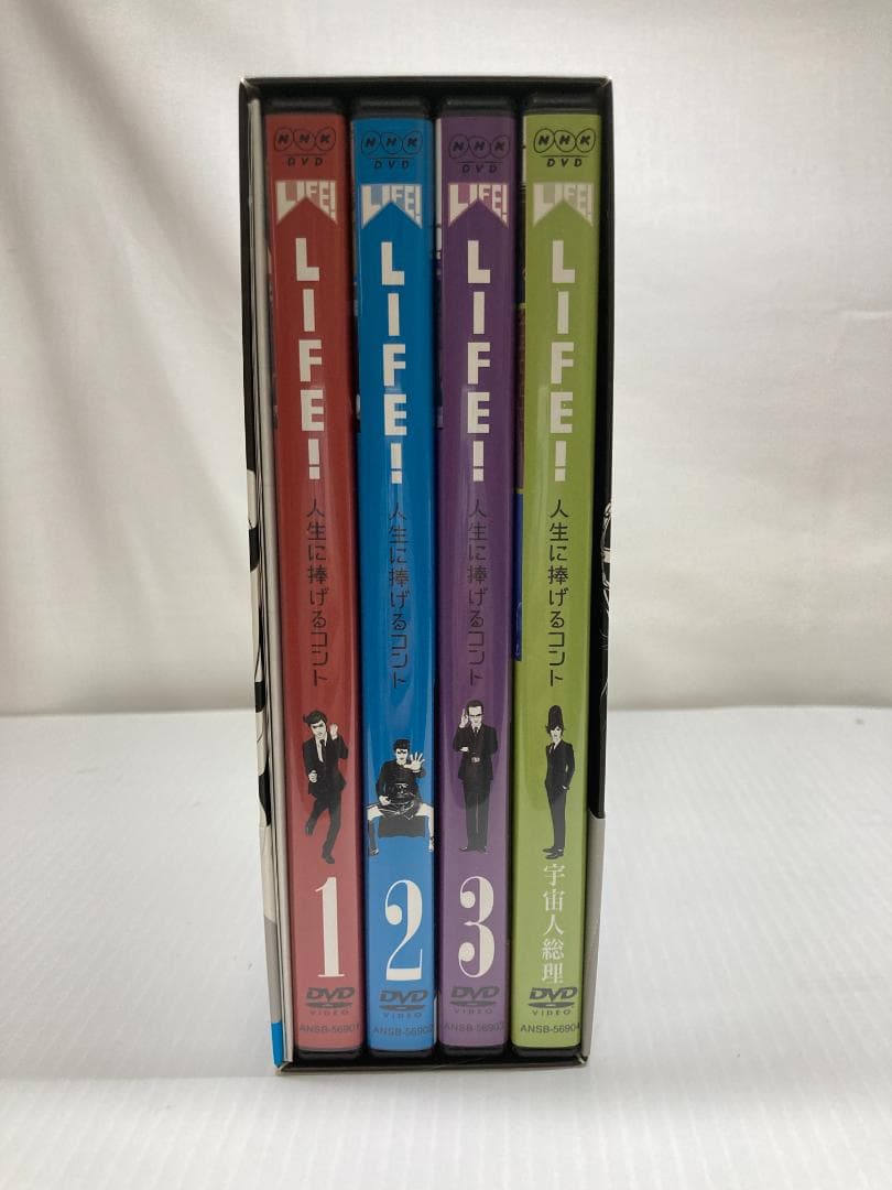 LIFE！～人生に捧げるコント　DVD‐BOX4枚組　中古　ポストカード4種