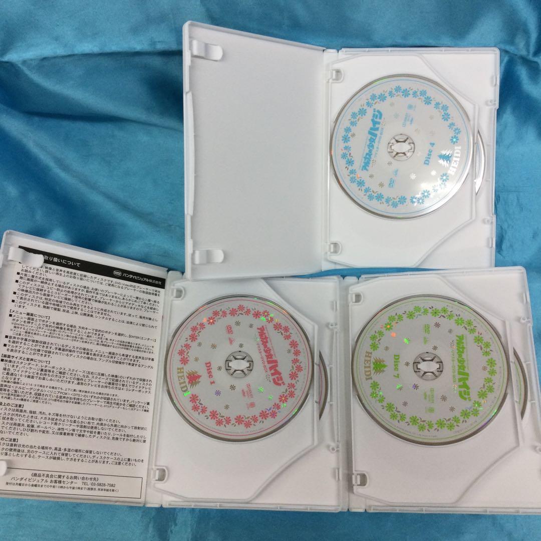 ♧ アルプスの少女ハイジ リマスターDVD-BOX