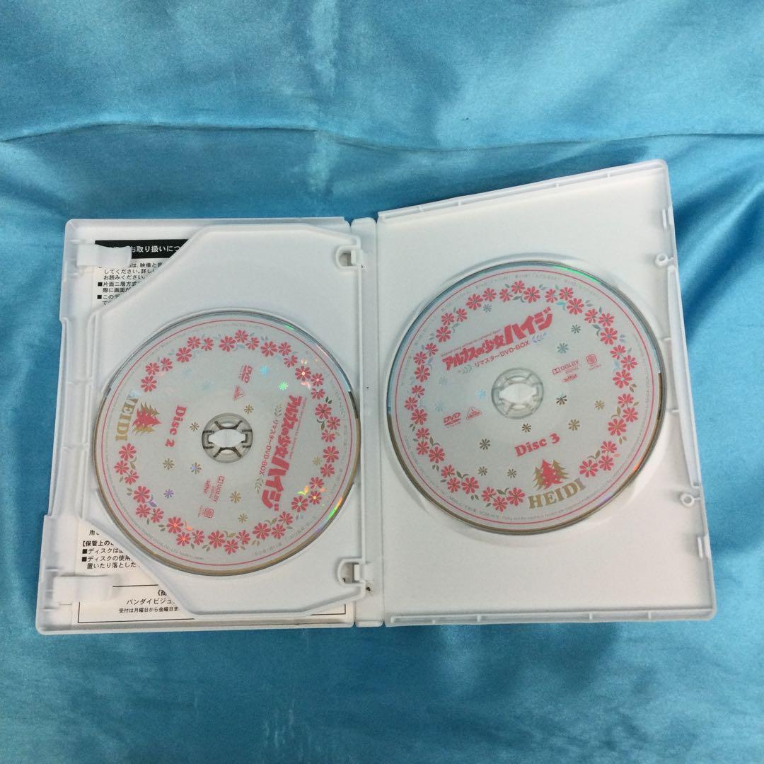 ♧ アルプスの少女ハイジ リマスターDVD-BOX