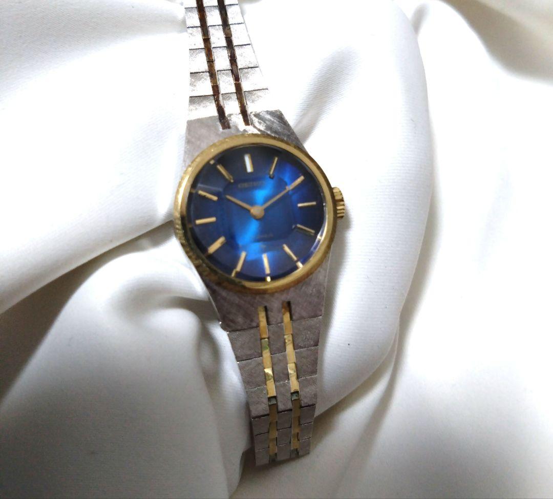 超希少　SEIKO　5面カットガラス　青盤面　手巻