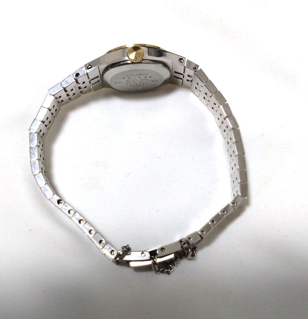 超希少　SEIKO　5面カットガラス　青盤面　手巻