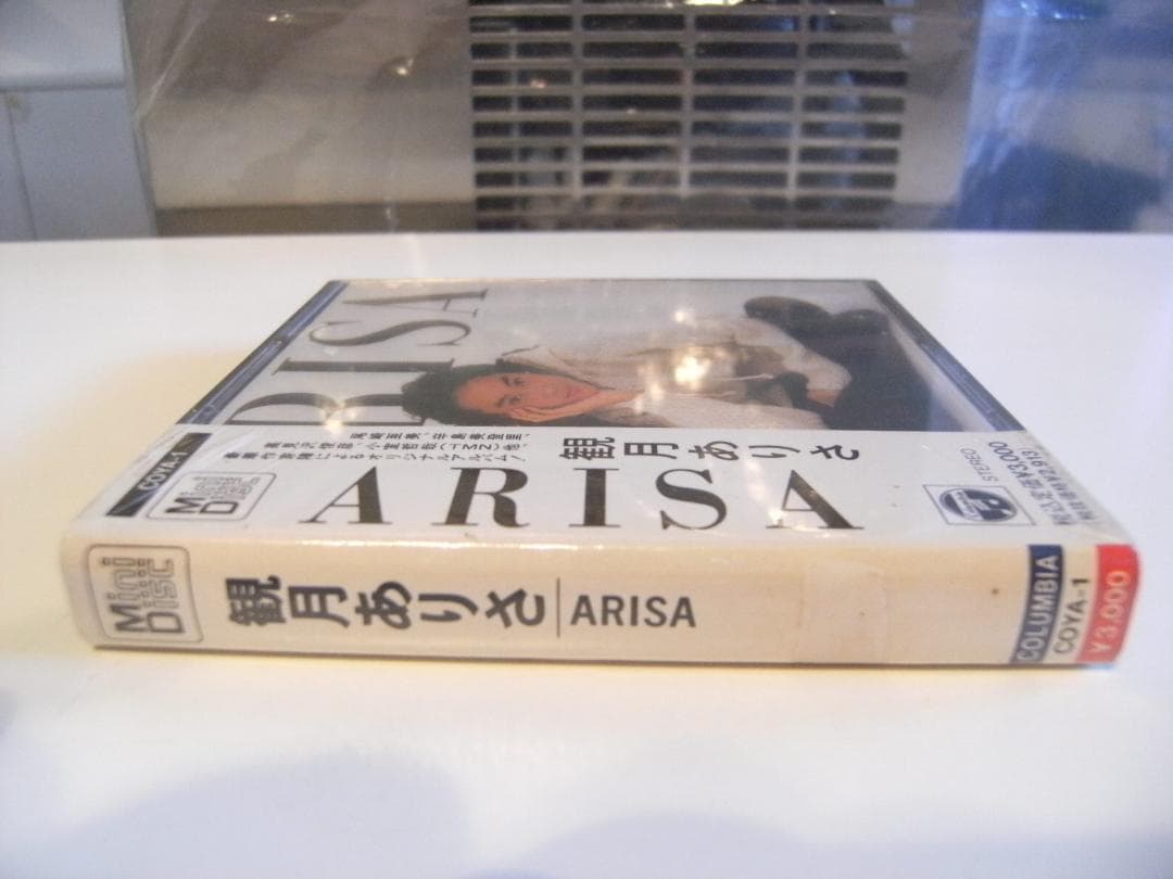 未開封★日本コロンビア 1992 アルバム ARISA 観月ありさ MDディスク