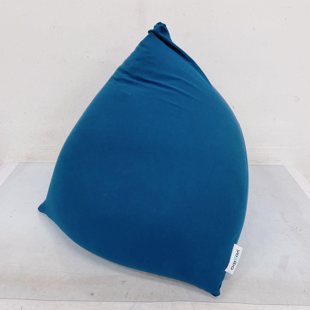 9DM5 yogibo ヨギボー ピラミッド ネイビー ビーズクッション