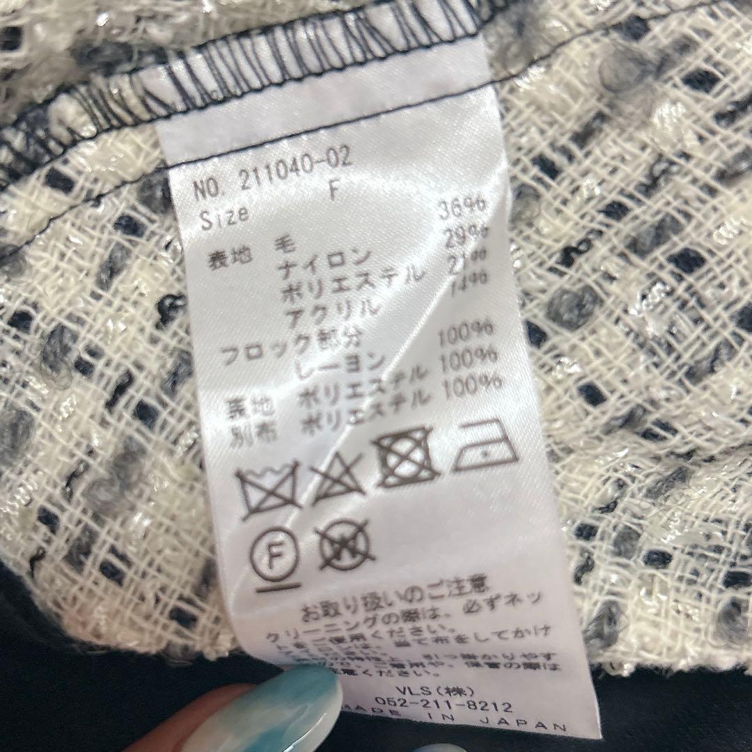 sheller シェリエ ノースリーブ ペプラムトップス 異素材 ブラック 黒