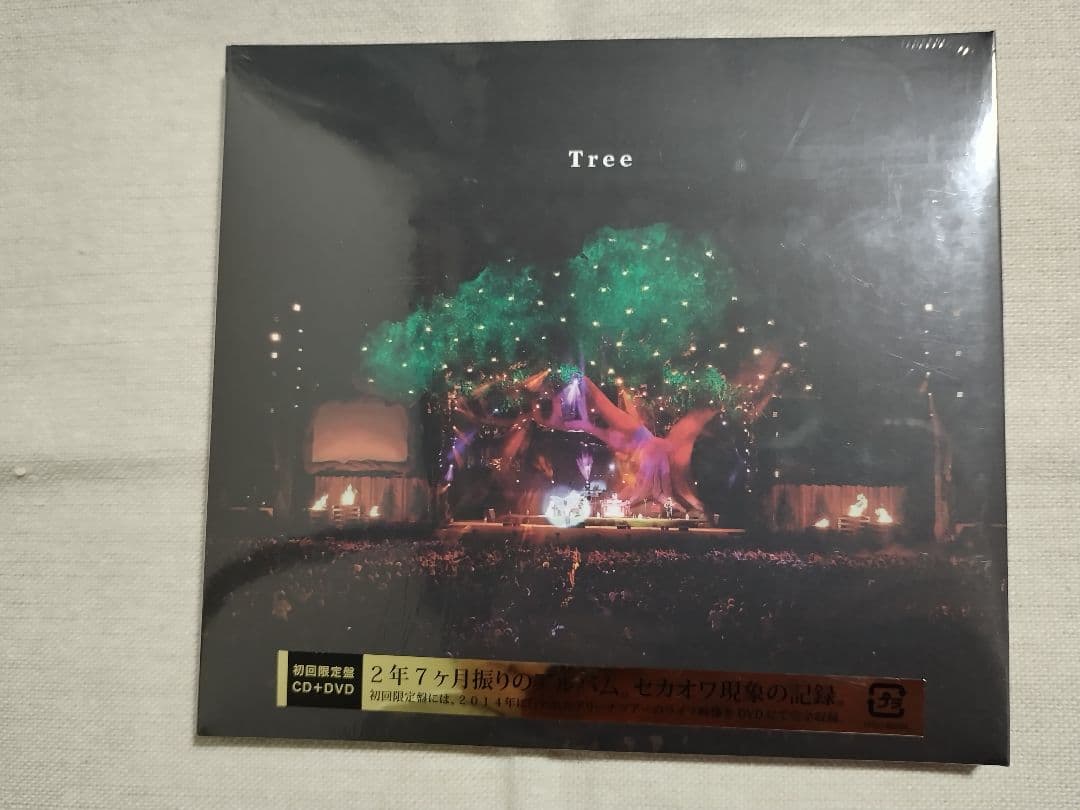 ◆初回限定盤 SEKAI NO OWARI CD+DVD